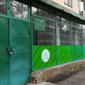 ������� ��������� ����� �� 7 ����������� �������� � �������� �������� ���� 4,6 ��� ���