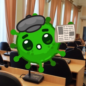 � ���������� ���������� �������� ������� ������������ �� COVID-19