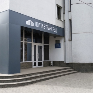 � ��������������� �������� �������� � ��� �������� ������ ������� ��� �� ����䳺 �����������