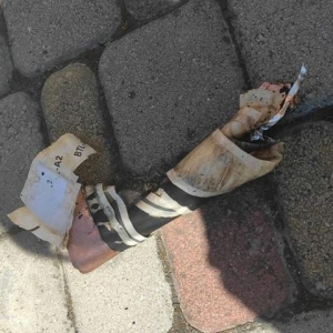 У двір будинку колишнього голови Карлівської райради кинули вибуховій пристрій У двір будинку колишнього голови Карлівської райради кинули вибуховій пристрій