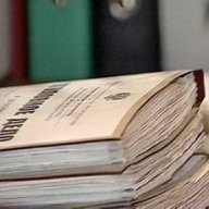 В деле об изъятии гектара земли у санатория В деле об изъятии гектара земли у санатория