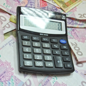 ���������-��������� ��������� ���������� �� �����-������� 2020 ����