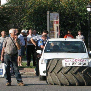 ���������� �������� �� ����������� ��!