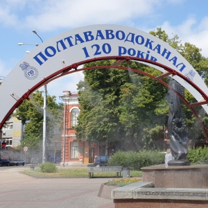 ����������������� �� ����� 120-���� ����������� 5 ���� � ������������� ����