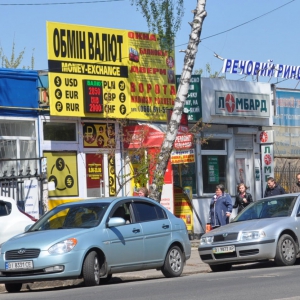 �������, ���� ���������� ������� �� �����������, 34, � ������, ��������� �� ������������ ����������