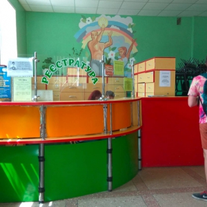 ���������� �������� �� ������ 11 ��������� ���������� �������