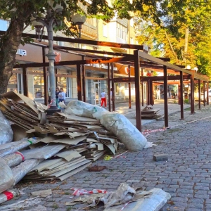 �� ������ ��������� �������� �������� ����� ��������� � ����� �� ���� �������, �� ������ ���� ����� �� ��