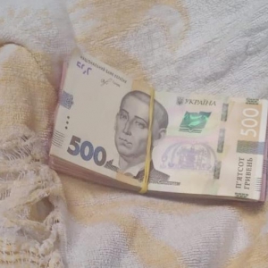 � ������ ��������� �����������, ���� �� 32 ������ ����� ��������� �������� �����������