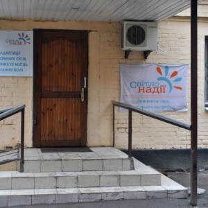 �������� �������� �������� ������� ��������� ����� ��������� ������ ��䳿� �� �������� ����������