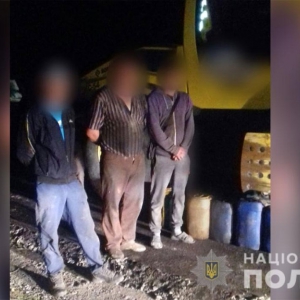 � ������������������� ������ ��� ������� ����� 200 ���� ��������� � ����� Onur, ���� ���� ��� ������