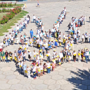 � ������ �������� ������ ������ �� 29-� ������ ����������� ������