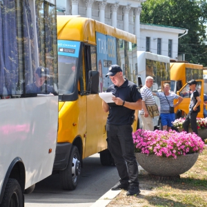 � ������ ��������� ���������� �� ����������� �������� �� 26 ����������