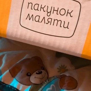 � 1 ������� �������� ����� �������� ��������� �������� ������