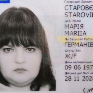 � ������ ���� ������� ��������� ��������� ���������