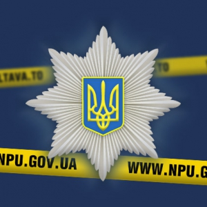 У Полтаві на Великотирнівській виявили тіло чоловіка без слідів насильства У Полтаві на Великотирнівській виявили тіло чоловіка без слідів насильства