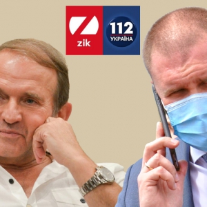 Голова Полтавської ОДА подає до суду на телеканали 112 та ZIK Голова Полтавської ОДА подає до суду на телеканали 112 та ZIK