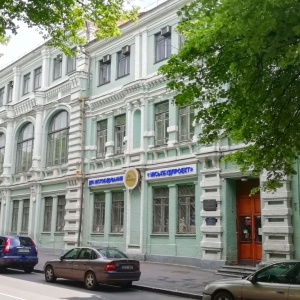 Фонд Держмайна намагається продати історичну будівлю «Міськбудпроекту» — разом з усім архівом Фонд Держмайна намагається продати історичну будівлю «Міськбудпроекту» — разом з усім архівом