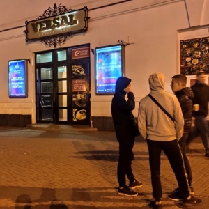 ������� � ������������ ����: �������� ������� �� �������� ������� ��������� �� ��������� ����� ��������