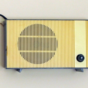 З 1 січня 2021 року на Полтавщині припиняє роботу дротове радіомовлення З 1 січня 2021 року на Полтавщині припиняє роботу дротове радіомовлення