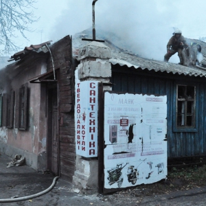 �� ������ ������ ���� ������ ������� � �� ������� ������� ��� ������