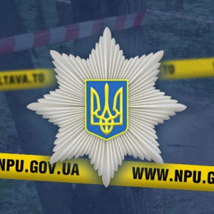 � ����������� ������ ������� ��� 44-������ �������� �������