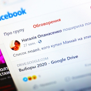 � ������ � ������ ������ �����, ������ �� ������� �������� 34 ����� ���������