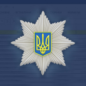 ������ ��������� 1% ����� ����� ��������� � �� �� �����������, �� ������������ ������