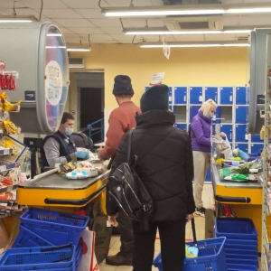 ����� ������������ ��������� ����������� ����������� ������ ��� ���������� ������ 65 ����