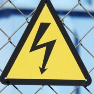 Графік відключень електропостачання у Полтаві з 7 по 11 грудня Графік відключень електропостачання у Полтаві з 7 по 11 грудня