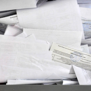 У Полтаві не можуть оголосити результати виборів: суд вчетверте скасовує підрахунок голосів на одній із дільниць У Полтаві не можуть оголосити результати виборів: суд вчетверте скасовує підрахунок голосів на одній із дільниць