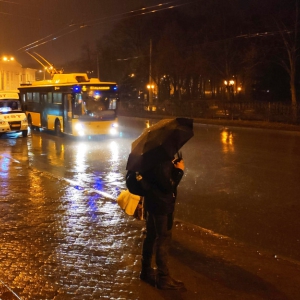 Погода у Полтаві: мокрий сніг та дощ припиняться всередині тижні Погода у Полтаві: мокрий сніг та дощ припиняться всередині тижні