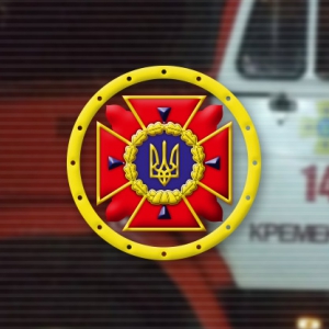 У Кременчуці під час пожежі в будинку загинув чоловік У Кременчуці під час пожежі в будинку загинув чоловік