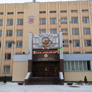 Українська медична стоматологічна академія стала Полтавським державним медичним університетом Українська медична стоматологічна академія стала Полтавським державним медичним університетом