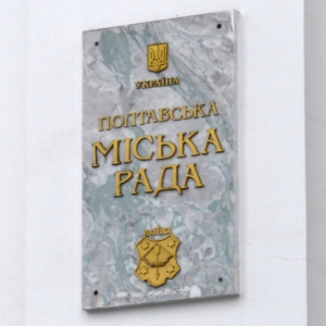 ���������� ��� ����� ��������� ���������� ������ �� ����� ���� � ������� �������� ���������� ��� ��������