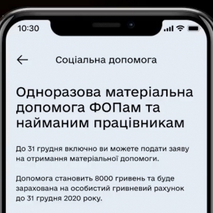 �������� ���� ������ �������� ����������� �� 8000 ��� ���������� �������� �� ����� ���������� ���������