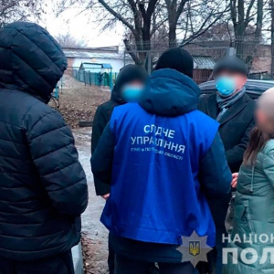 У Полтаві затримали чоловіка, який за $400 пообіцяв допомогти зняти арешт з автомобіля У Полтаві затримали чоловіка, який за $400 пообіцяв допомогти зняти арешт з автомобіля