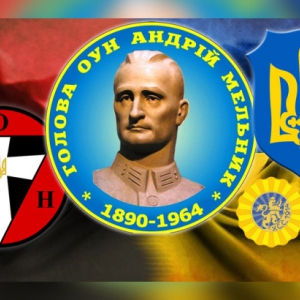 130-річчя голови ОУН, полковника Андрія Мельника: у полтавській бібліотеці провели пам’ятний захід 130-річчя голови ОУН, полковника Андрія Мельника: у полтавській бібліотеці провели пам’ятний захід