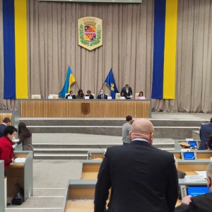 Полтавська облрада прийняла бюджет на 2021 рік: обсяг доходів з урахуванням державної підтримки — 4,2 млрд грн Полтавська облрада прийняла бюджет на 2021 рік: обсяг доходів з урахуванням державної підтримки — 4,2 млрд грн