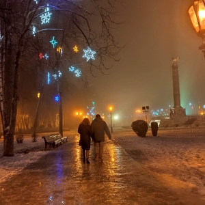 �� ��������� � 1 ���� 2021 ����: ���������� �������, ������� �� ��������