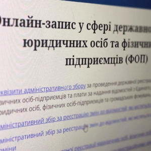 ����������� ������������ ���������� ������-����� ��� ��������� ��������� ��� �� ���