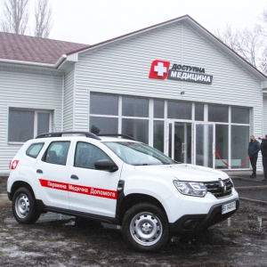 �� ���������� ���������� 29 �������� ���������� � ��� ������������ �������� ������� �� � ������������