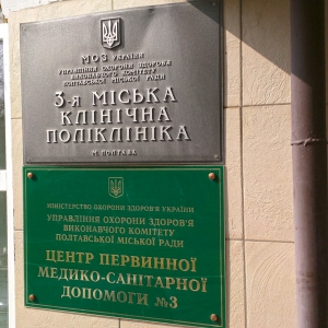 ��������� �������� �� ������ ��������� ����� �������� ������� �������