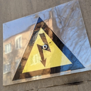 ������ ��������� ����������������� � ������ � 11 �� 16 ����