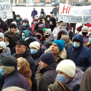 «Тарифний майдан» під Полтавською ОДА вирішив перекрити вулиці Соборності та Сінну «Тарифний майдан» під Полтавською ОДА вирішив перекрити вулиці Соборності та Сінну