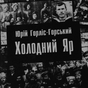 � ���������� �� ��� ��������� �� 100-���� ������������� ��������� ���������� ��������-��������� ���������� ����