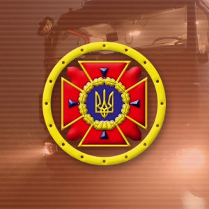 � ������������ ������ �� ��� ����� � ������� �������� 86-���� ����