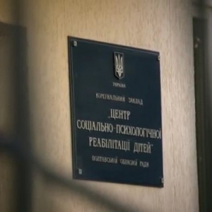 ����� ���������� ����, �� ������ �������� �� ���������� �������, ������ � ������� �� ������