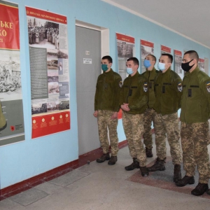 � ������������ ���������-������������� ����� ����� ������ ����������� �������� ���������� ������ 1917�1921�