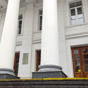 ���������� ����������� ����� ��� ���������� ����� ���� 8-�� ���������