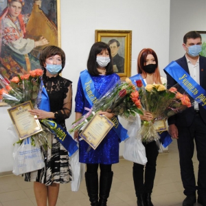 � ������ ���������� ���������� ������������ ���� �������� �������� ����-2021�